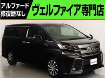 2015 Toyota Vellfire