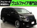 2013 Toyota Vellfire