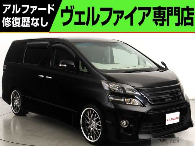 2013 Toyota Vellfire