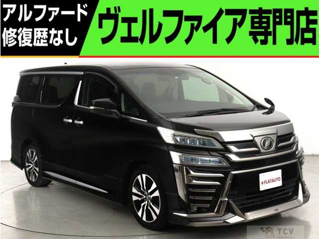 2019 Toyota Vellfire