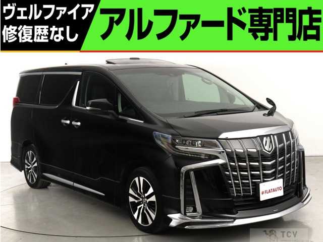 2018 Toyota Alphard G