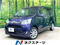 2011 Daihatsu Move