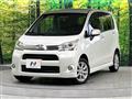 2012 Daihatsu Move