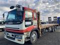 1995 Isuzu Isuzu Others