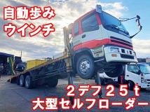 1995 Isuzu Isuzu Others