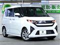 2025 Daihatsu Move