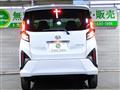 2025 Daihatsu Move