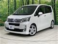 2013 Daihatsu Move