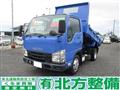 2015 Isuzu Isuzu Others