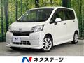 2014 Daihatsu Move