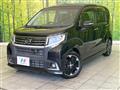 2015 Daihatsu Move