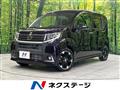 2015 Daihatsu Move