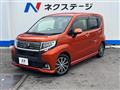 2015 Daihatsu Move