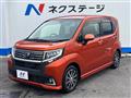 2015 Daihatsu Move