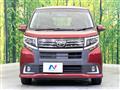 2015 Daihatsu Move
