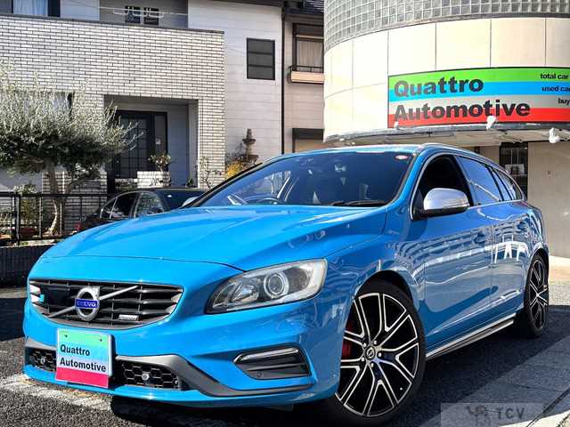 2015 Volvo V60
