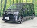 2017 Daihatsu Move