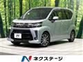 2018 Daihatsu Move