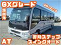 2018 Toyota Coaster