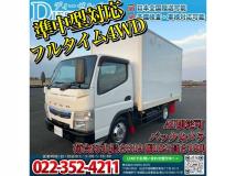 2016 Mitsubishi Canter