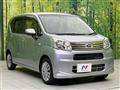 2020 Daihatsu Move