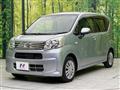 2020 Daihatsu Move