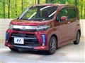 2022 Daihatsu Move