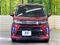 2022 Daihatsu Move