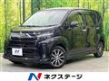 2017 Daihatsu Move