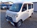 2020 Daihatsu Hijet Cargo