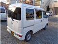 2020 Daihatsu Hijet Cargo