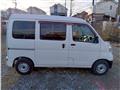 2020 Daihatsu Hijet Cargo