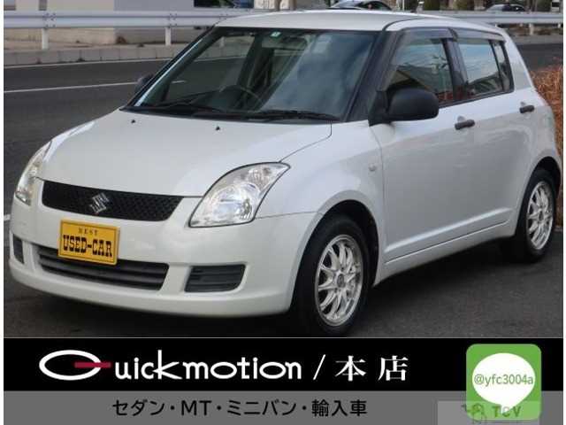 2008 Suzuki Swift