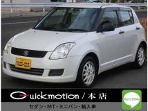 2008 Suzuki Swift