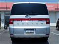 2016 Mitsubishi Delica D5