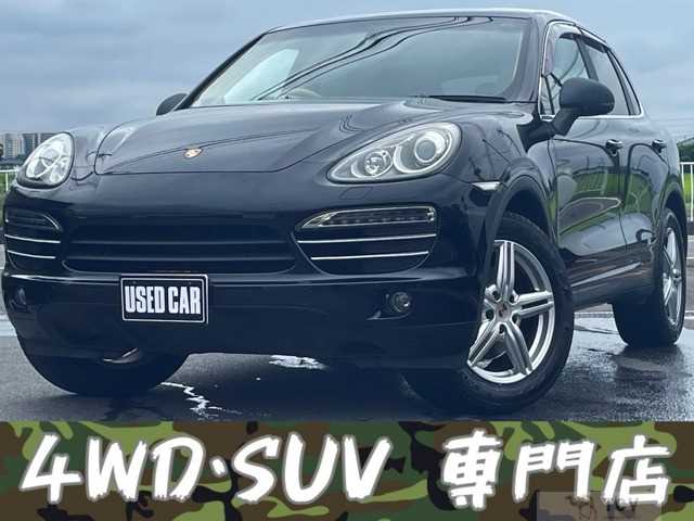 2014 Porsche Cayenne