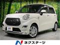 2016 Daihatsu Cast