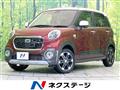 2017 Daihatsu Cast