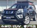 2011 Nissan X-Trail