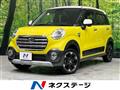 2018 Daihatsu Cast