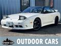 1994 Nissan 180SX