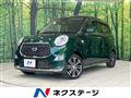 2018 Daihatsu Cast