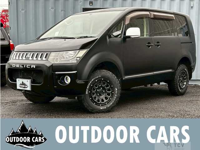 2008 Mitsubishi Delica D5