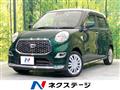 2018 Daihatsu Cast