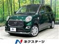 2019 Daihatsu Cast