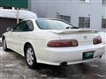 1997 Toyota Soarer