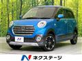 2019 Daihatsu Cast