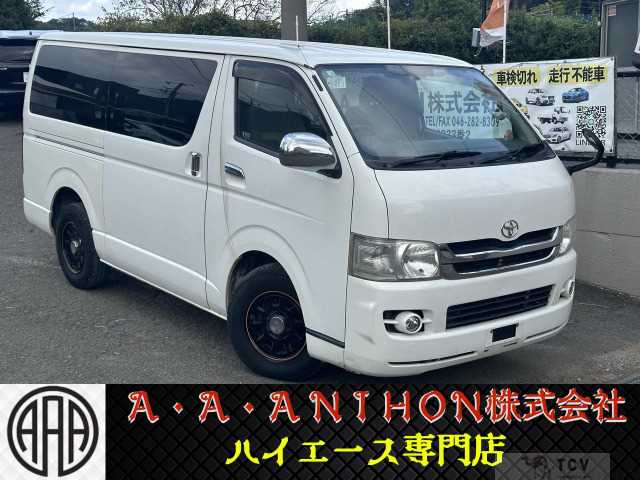 2008 Toyota Hiace Van