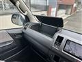 2008 Toyota Hiace Van