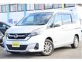2016 Nissan Serena